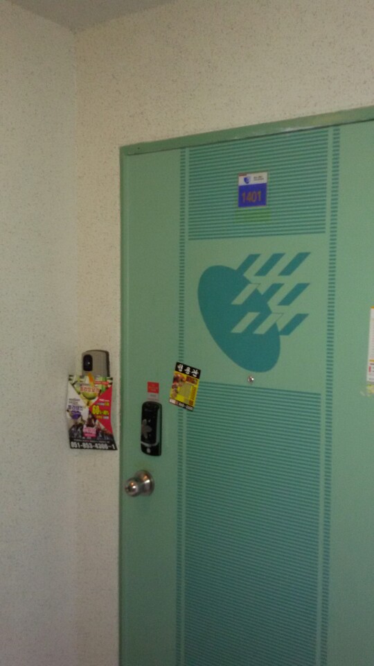 8df13012fe244cb4d287b8ae3ced8478_1432383