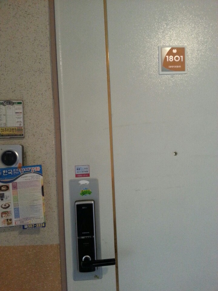 8df13012fe244cb4d287b8ae3ced8478_1432384292_44.jpeg 8df13012fe244cb4d287b8ae3ced8478_1432384