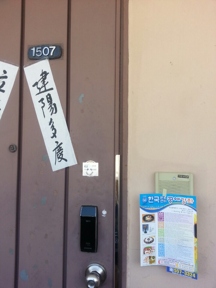 8df13012fe244cb4d287b8ae3ced8478_1432384293_15.jpeg 8df13012fe244cb4d287b8ae3ced8478_1432384