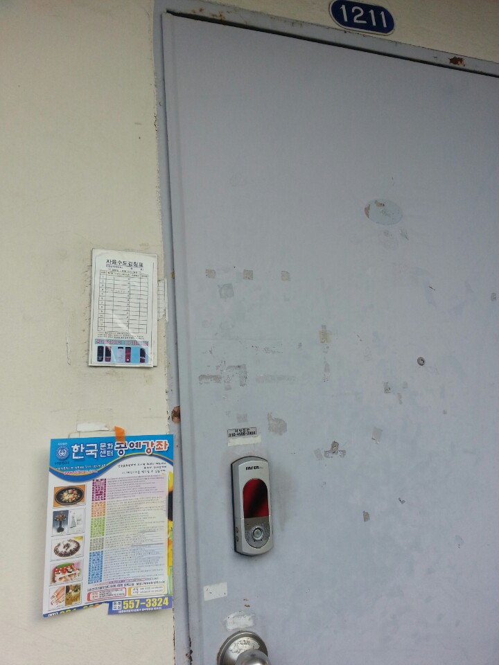 8df13012fe244cb4d287b8ae3ced8478_1432384294_22.jpeg 8df13012fe244cb4d287b8ae3ced8478_1432384