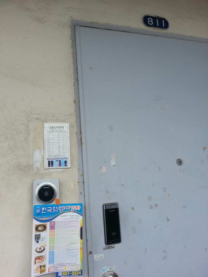 8df13012fe244cb4d287b8ae3ced8478_1432384294_58.jpeg 8df13012fe244cb4d287b8ae3ced8478_1432384