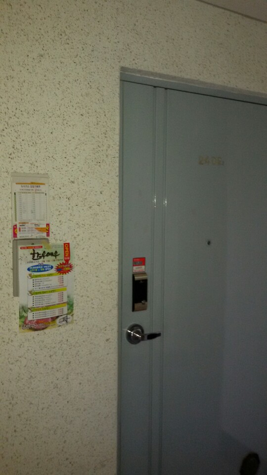 41f9923fe852745f322b965ac043e88b_1440246