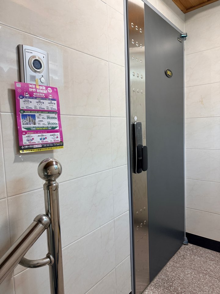 f158be0b5f555ced8e855dcf599721b3_1770204