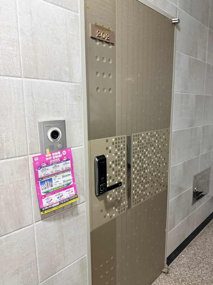 f158be0b5f555ced8e855dcf599721b3_1770204