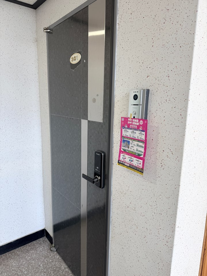 f158be0b5f555ced8e855dcf599721b3_1770204